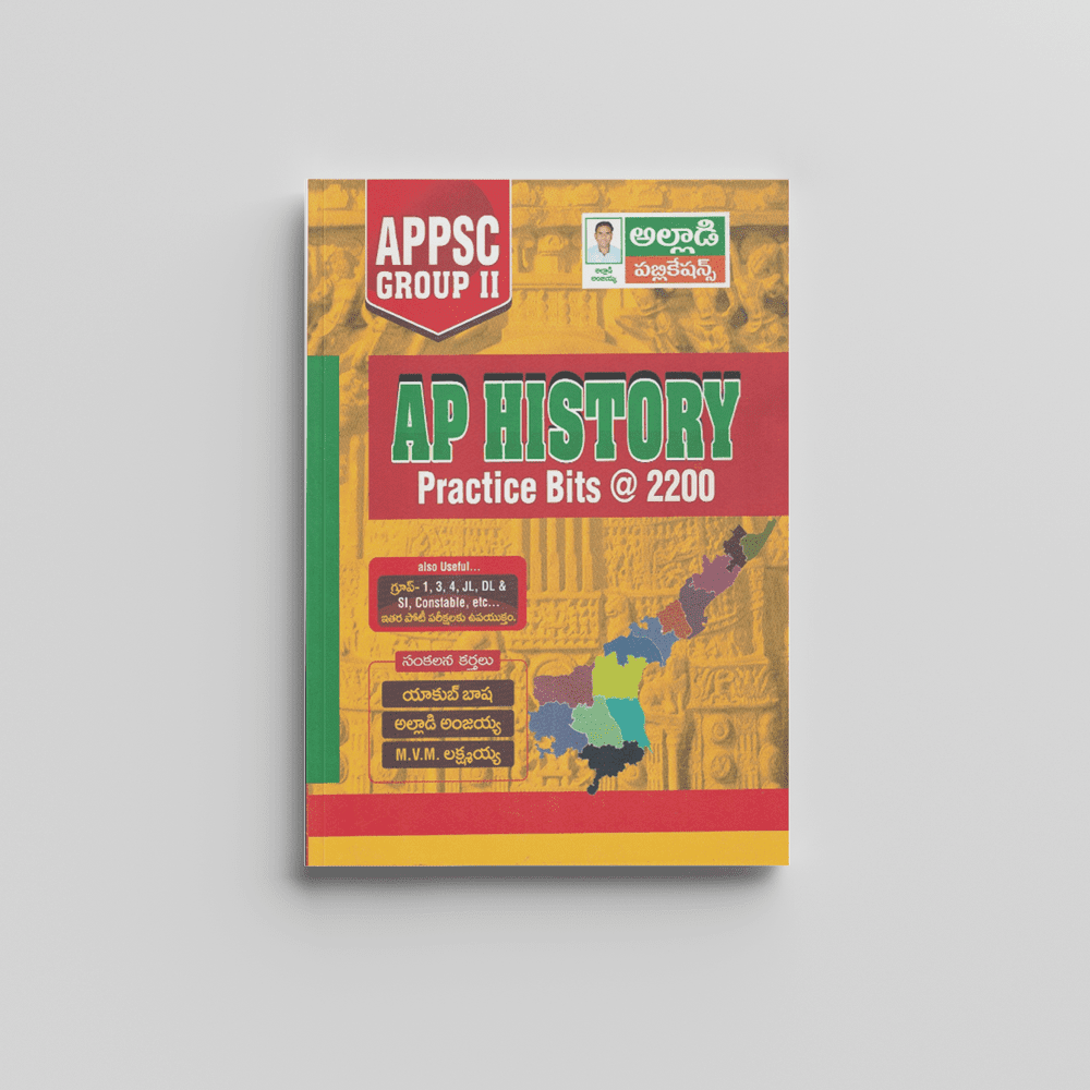 AP-HISTORY