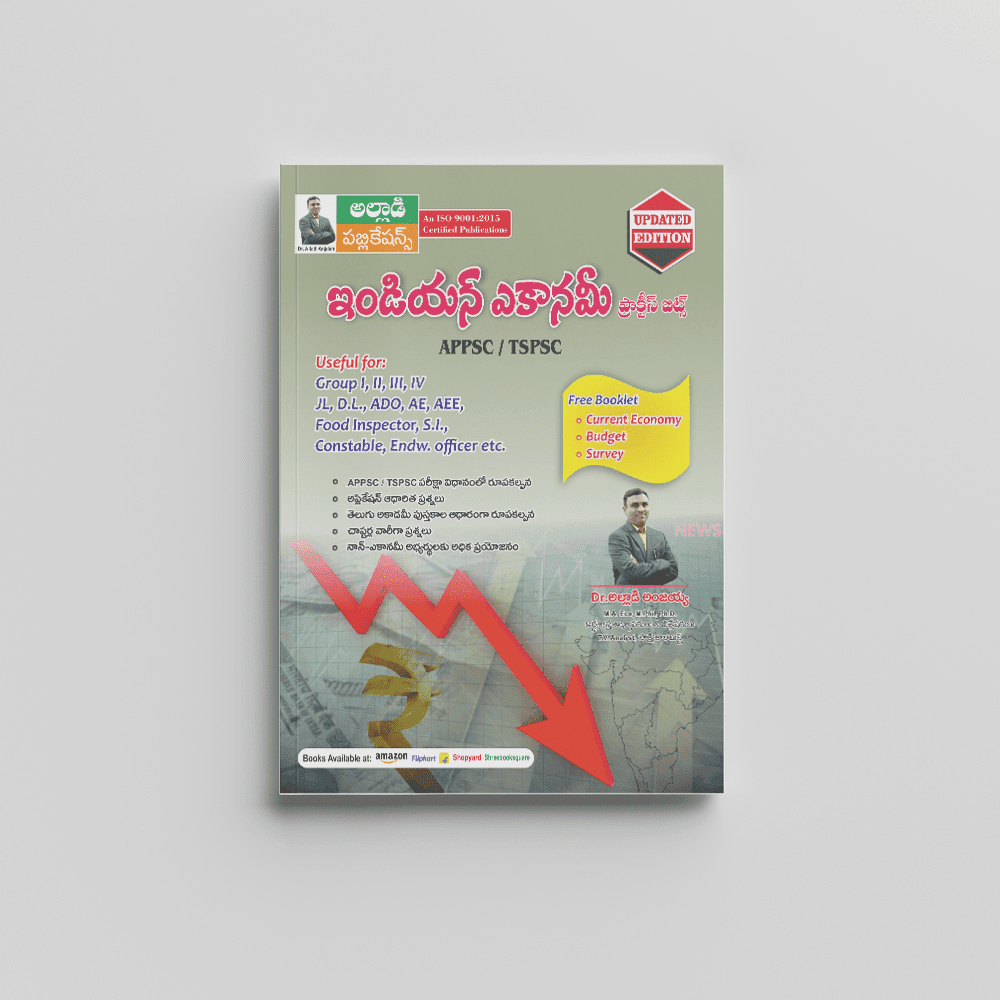 Indian-Economy-Practice-Bits