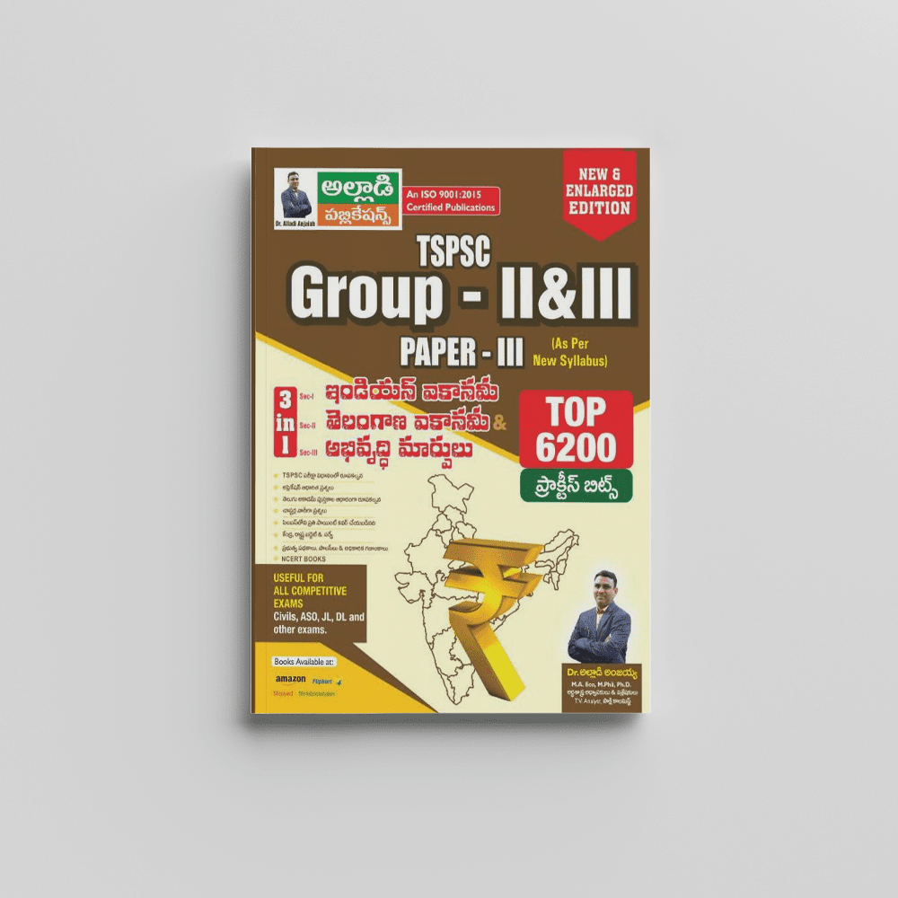 TSPSC-group-2-and-3-top-6200-bits