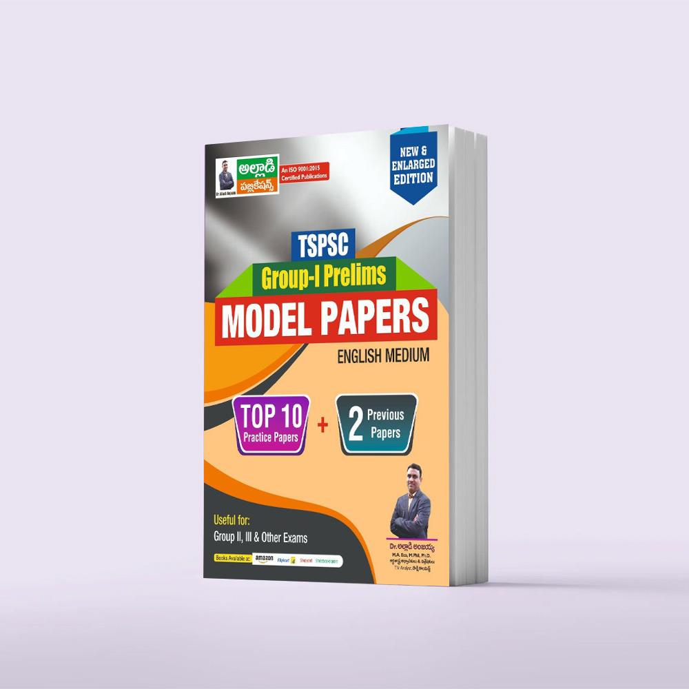 TSPSC-Group-1-Modal-Papers