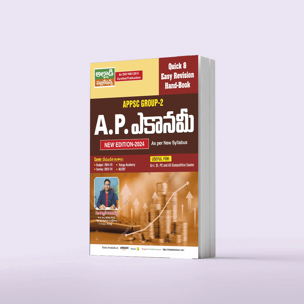 AP-Economy