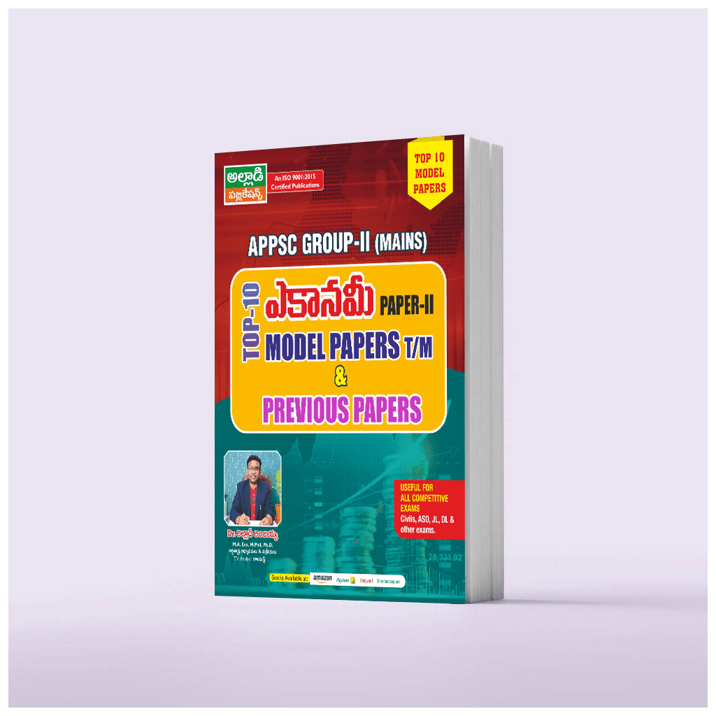 top-10-economy-model-paper