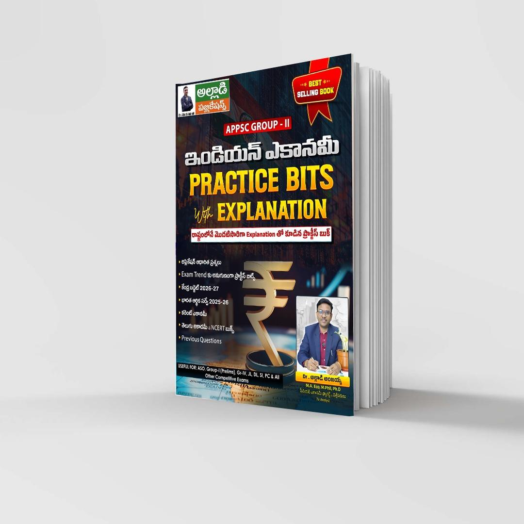 APPSC Group 2 Indian Economy Practice Bits with Explanation Book 2026