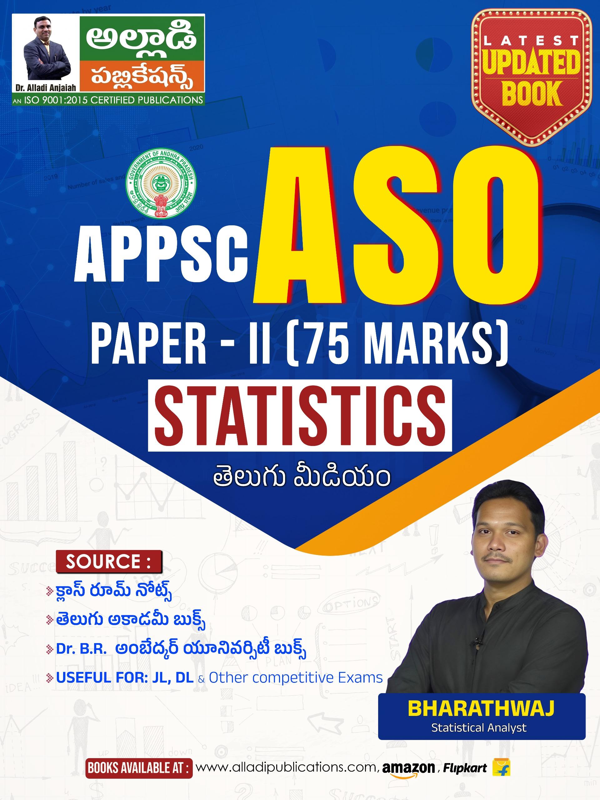 WhatsApp Image 2026-07-11 at 1.55.04 PM